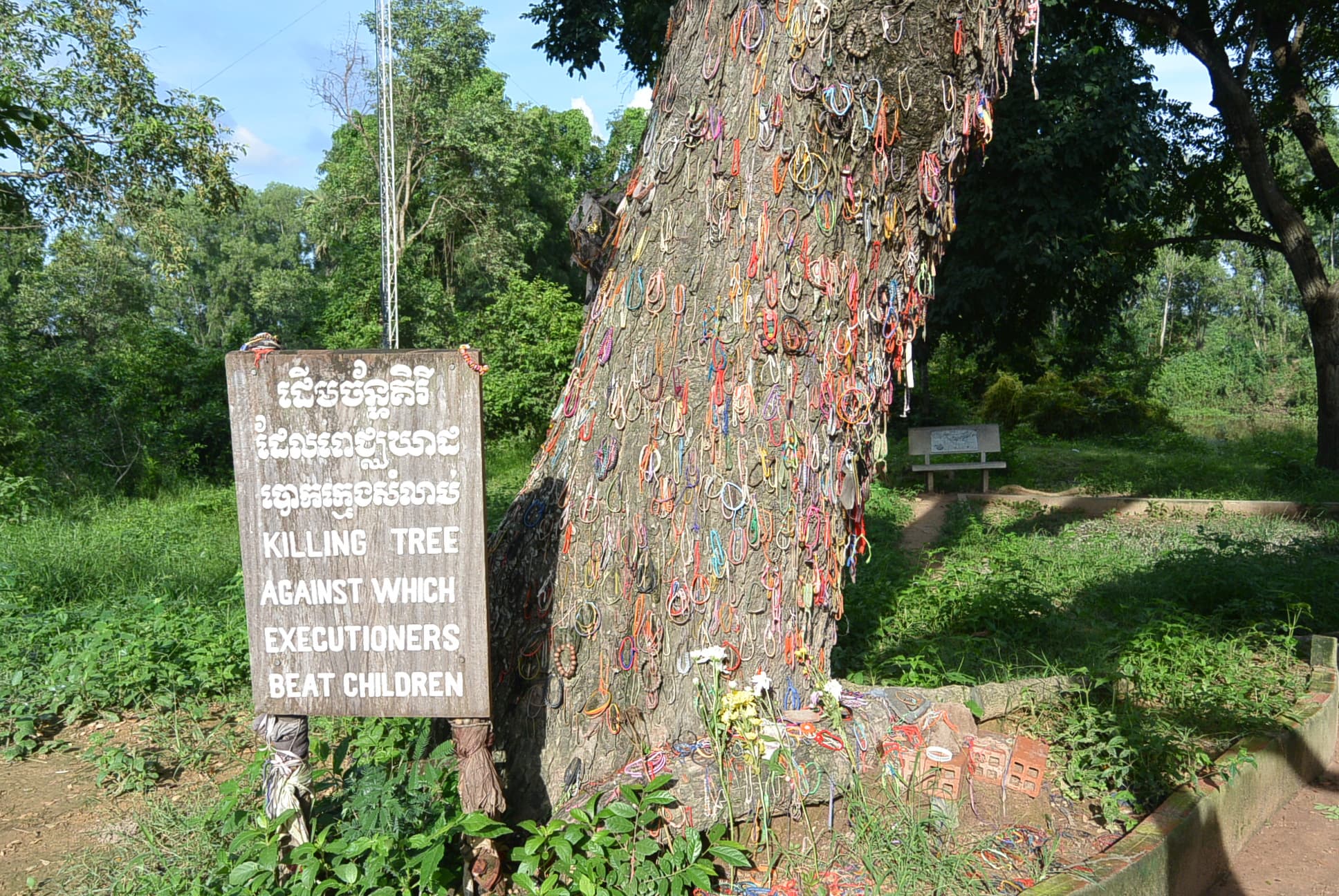 Der Killing Tree