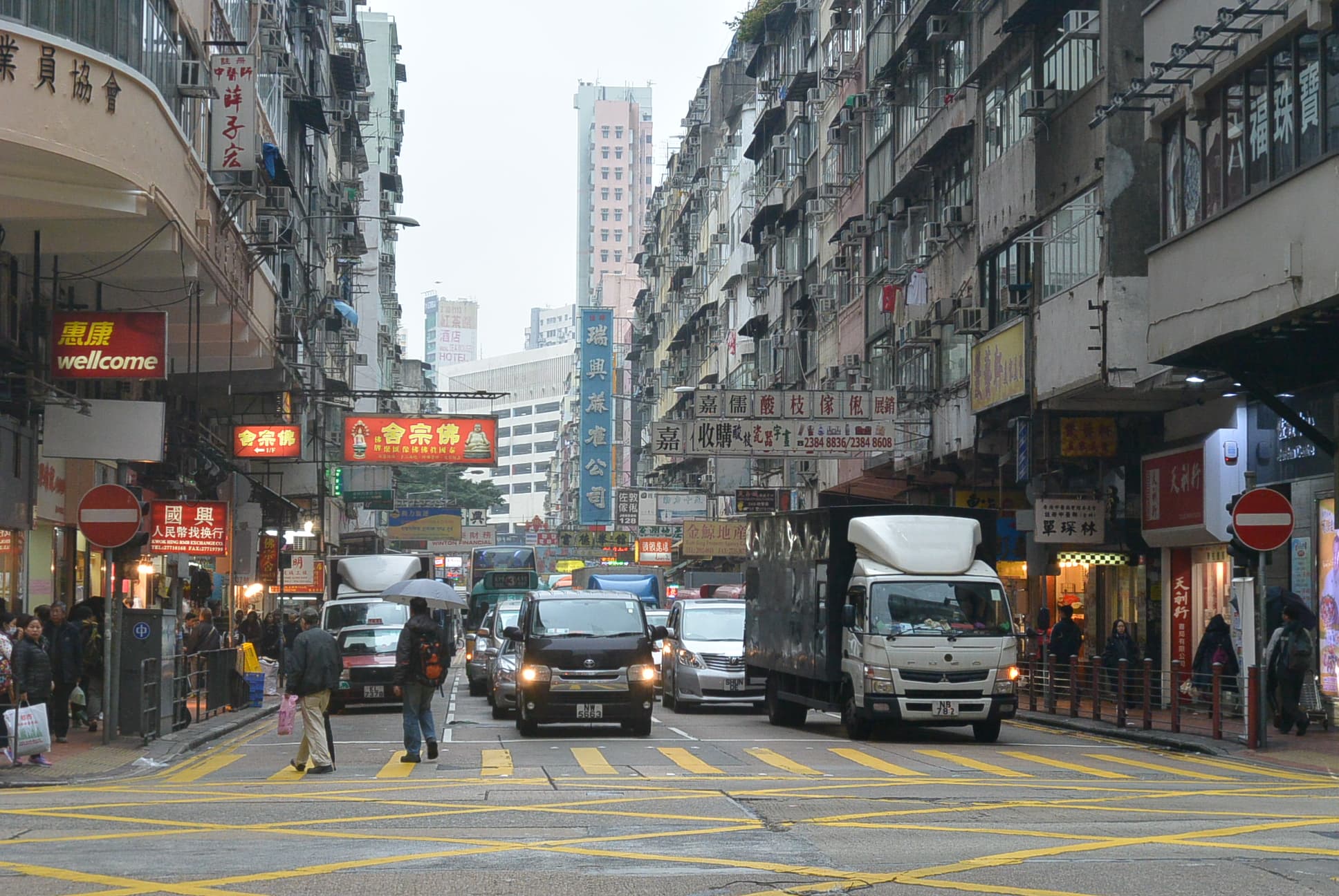 Irgendwo in Hong Kong